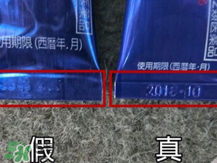 獅王祛痘膏有幾種？獅王祛痘膏有多少克？
