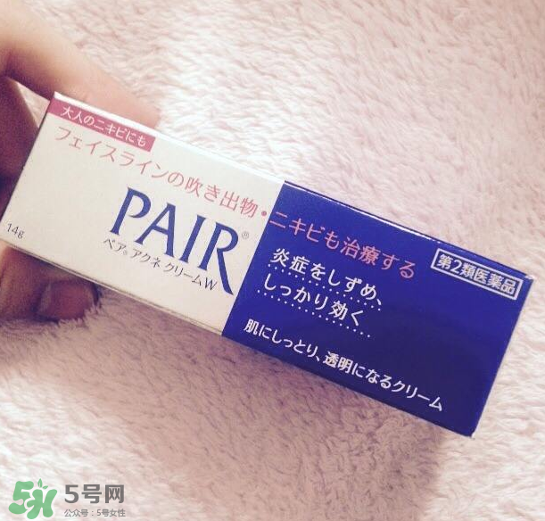 獅王祛痘膏要洗嗎？獅王祛痘膏要涂水乳嗎？