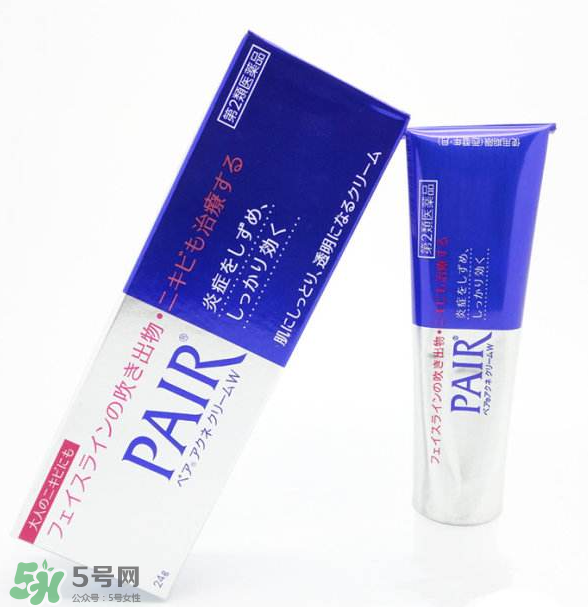 獅王祛痘膏要避光嗎？獅王祛痘膏怎么保存？