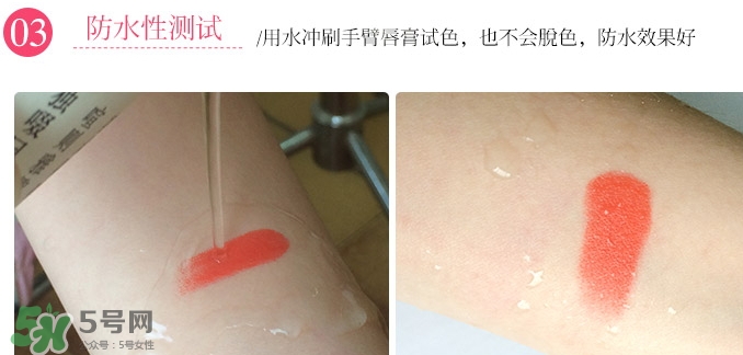 JAmour悅愛是什么牌子？悅愛漿果口紅怎么樣？