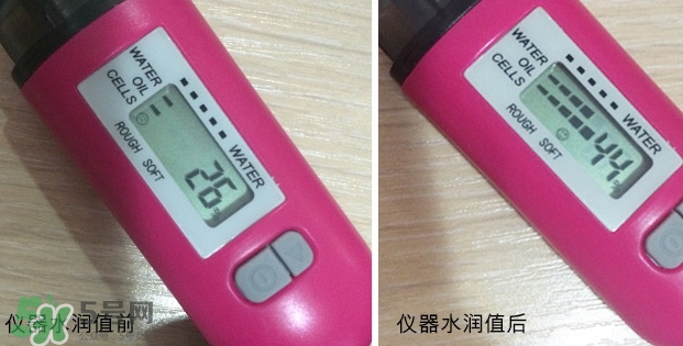 JAmour悅愛是什么牌子？悅愛漿果口紅怎么樣？