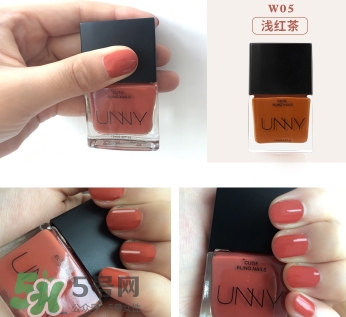 unny可撕拉指甲油怎么樣？unny可撕指甲油試色