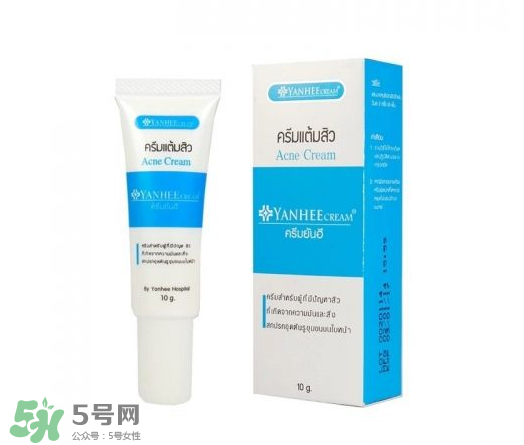 yanhee祛痘膏有激素嗎？yanhee祛痘膏成分介紹