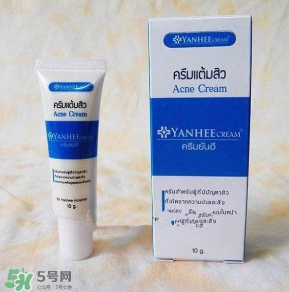 yanhee祛痘膏有激素嗎？yanhee祛痘膏成分介紹