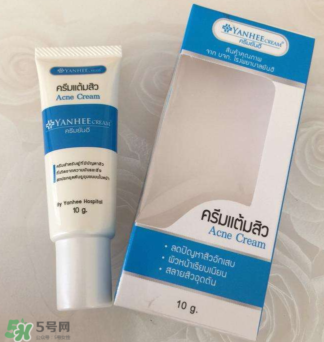 yanhee祛痘膏有激素嗎？yanhee祛痘膏成分介紹