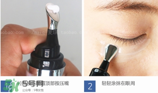 艾醫(yī)生達人按摩眼霜怎么樣？艾醫(yī)生按摩眼霜怎么用