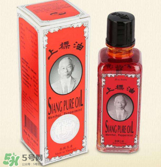 上標(biāo)油孕婦能用嗎？孕婦可以用上標(biāo)油嗎？