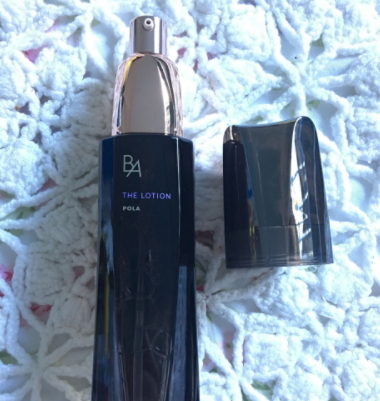 pola黑ba乳液怎么樣？pola黑ba乳液多少錢