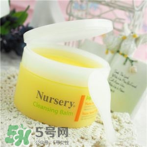 nursery柚子卸妝膏真假怎么鑒別？nursery柚子卸妝膏真假怎么看