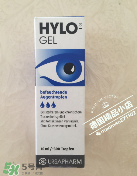 hylo滴眼液多少錢？hylo滴眼液價(jià)格