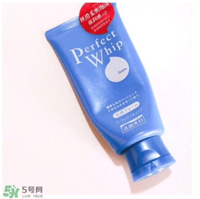 資生堂洗面奶是皂基嗎？資生堂洗面奶是氨基酸洗面奶嗎？