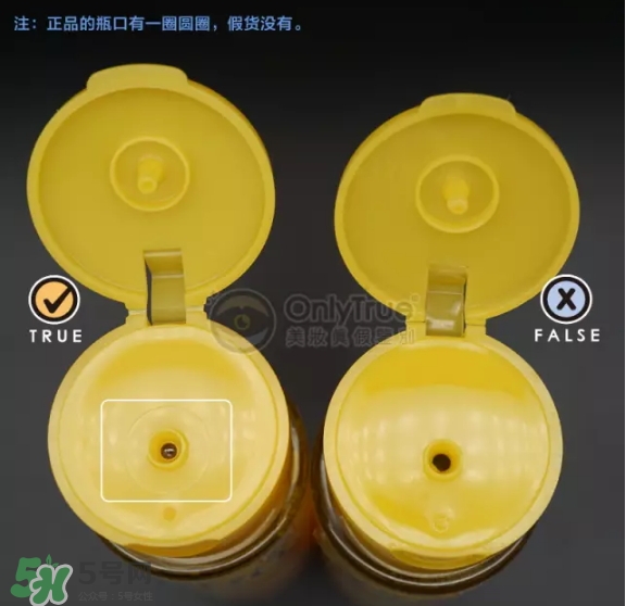樂敦化妝水怎么樣？樂敦化妝水真假怎么辨別？