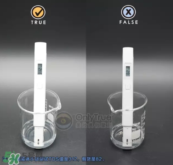 樂敦化妝水怎么樣？樂敦化妝水真假怎么辨別？