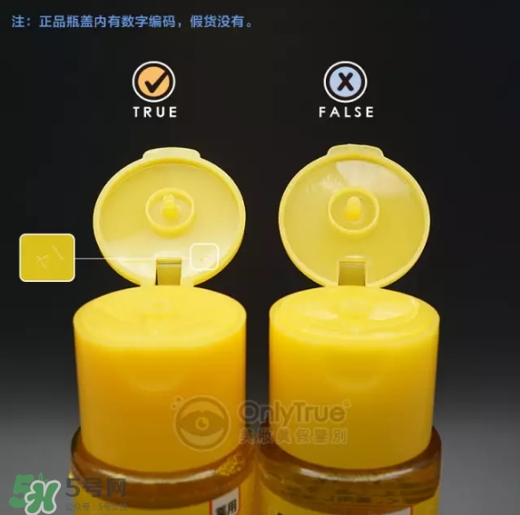 樂敦化妝水怎么樣？樂敦化妝水真假怎么辨別？
