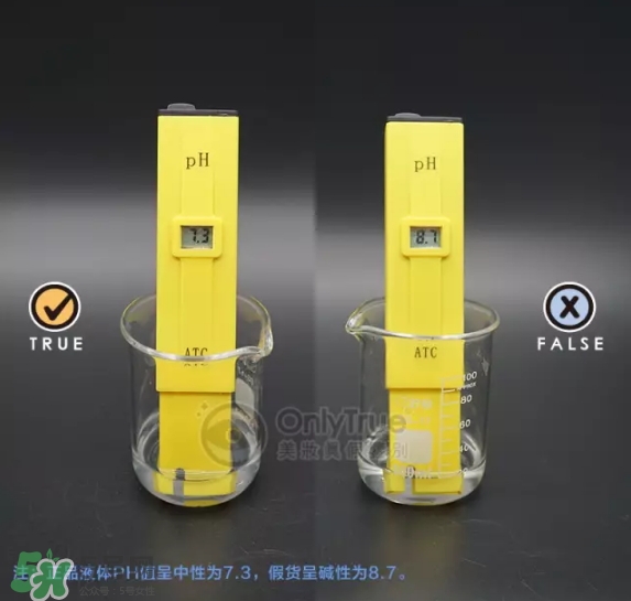 樂敦化妝水怎么樣？樂敦化妝水真假怎么辨別？
