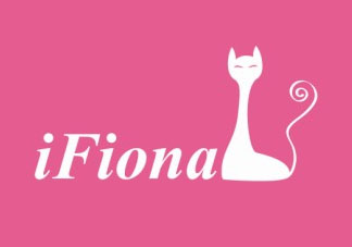 iFiona是什么牌子？ iFiona菲奧娜是什么牌子？