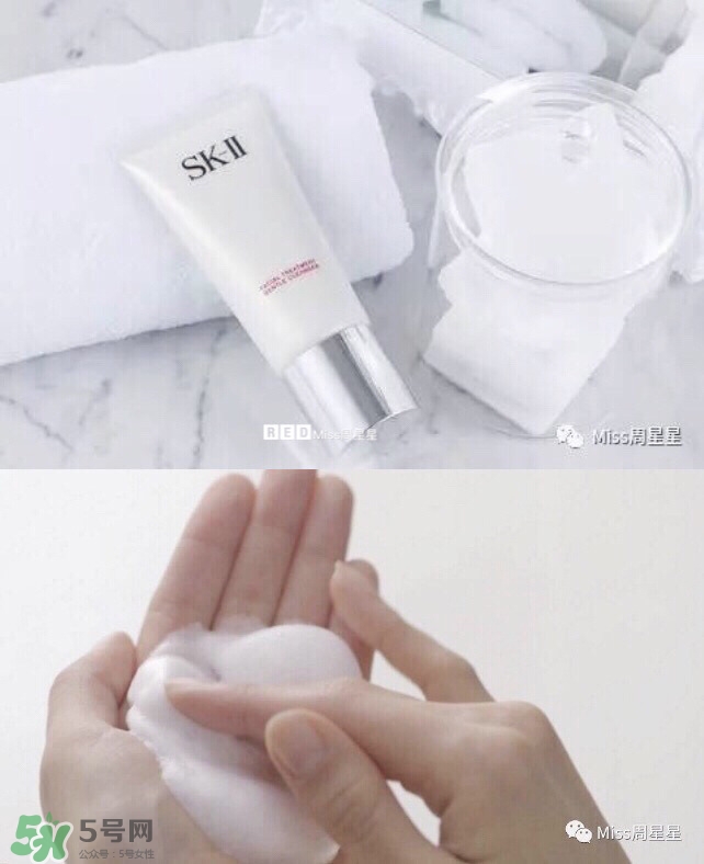 資生堂洗面奶是皂基嗎？資生堂洗面奶是氨基酸洗面奶嗎？