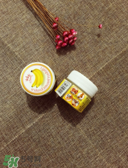 泰國香蕉膏多少錢一盒？泰國香蕉膏價(jià)格