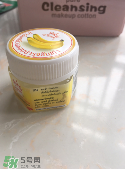 泰國(guó)香蕉膏孕婦能用嗎？孕婦能用泰國(guó)香蕉膏嗎？