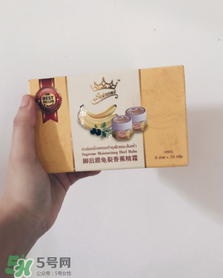 泰國香蕉膏有什么作用？泰國香蕉膏功效與作用