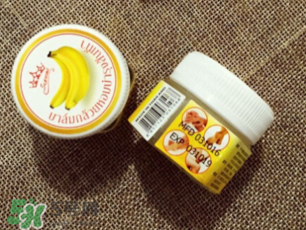 泰國香蕉膏好用嗎？泰國香蕉膏怎么用？