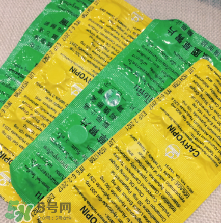 鳳凰草胃片效果怎么樣？鳳凰草胃片效果大揭秘