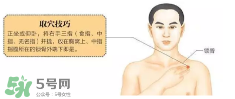 秋季如何護肺？秋季護肺小妙招