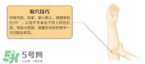 秋季如何護肺？秋季護肺小妙招