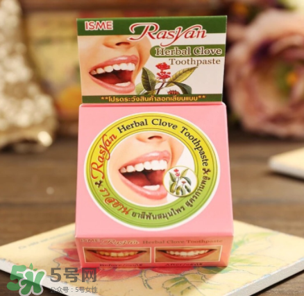 Rasyan牙粉有用嗎？Rasyan牙粉效果測評