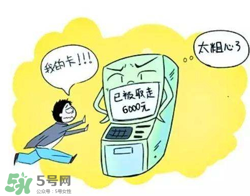 大頭蝦是什么意思？廣東話大頭蝦是什么意思？