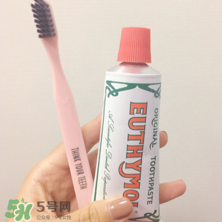 Euthymo牙膏多少錢？Euthymo牙膏價(jià)格介紹