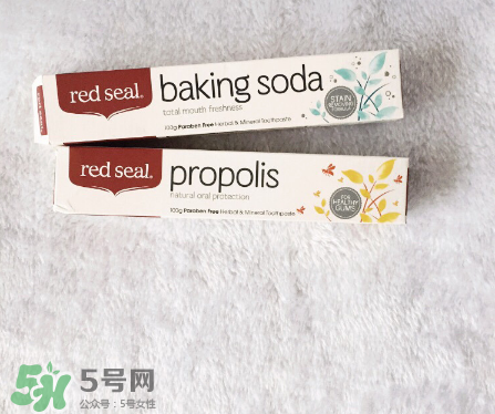 redseal牙膏好用嗎？redseal牙膏效果測(cè)評(píng)