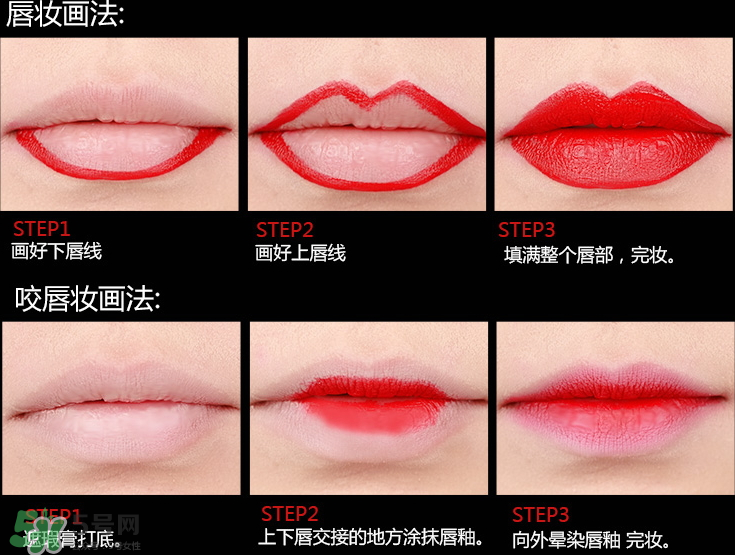 ilisya口紅什么價(jià)？ilisya霧面口紅怎么樣？