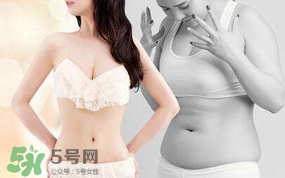 產(chǎn)后吸脂減肥好嗎？產(chǎn)后多久可以吸脂減肥