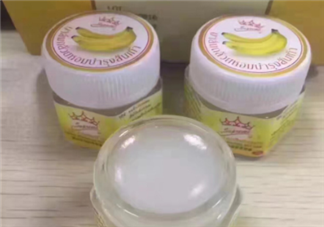 泰國(guó)香蕉膏好用嗎？泰國(guó)香蕉膏怎么用？