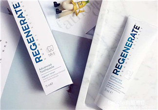 regenerate牙膏保質(zhì)期是多久？