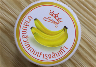 泰國(guó)香蕉膏有幾種？泰國(guó)香蕉膏哪個(gè)牌子好？