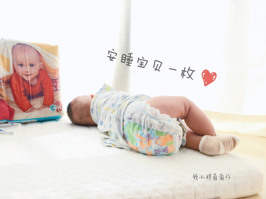 Libero麗貝樂紙尿褲怎么樣？Libero麗貝樂紙尿褲好用嗎？