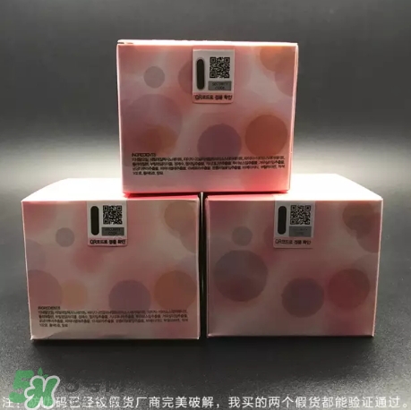 zero卸妝膏真假怎么辨別？zero卸妝膏真假對比圖