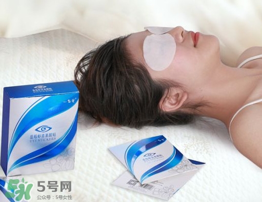 一生美藍(lán)莓蝦青素眼貼怎么樣？藍(lán)莓蝦青素眼貼使用方法
