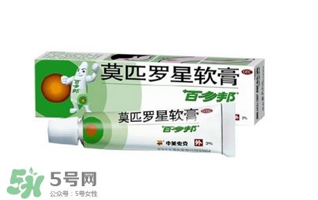 新生兒痤瘡多久會(huì)好？新生兒痤瘡能用百多邦嗎？