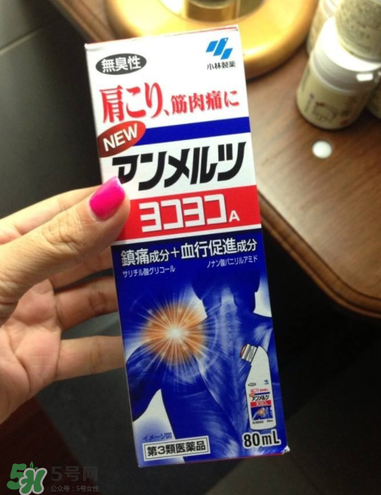 安美露小孩能用嗎？安美露使用說明