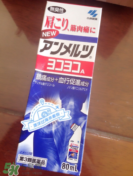 安美露小孩能用嗎？安美露使用說明