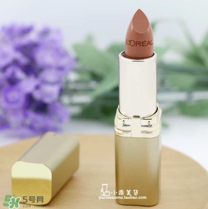歐萊雅紛澤滋潤(rùn)唇膏口紅839價(jià)格？歐萊雅口紅839試色