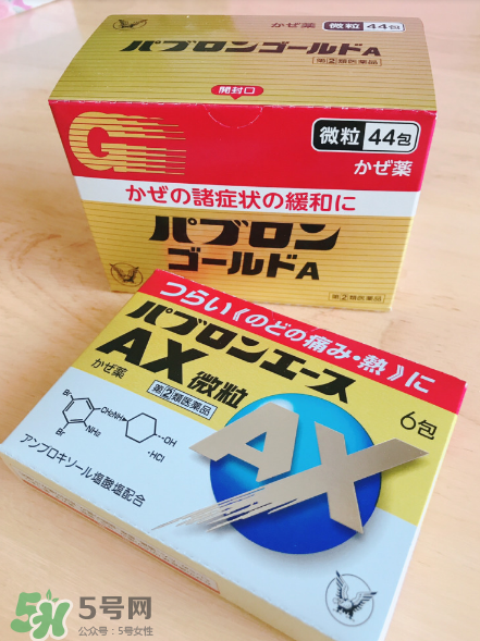 大正感冒藥小孩能吃嗎？小孩感冒解決辦法