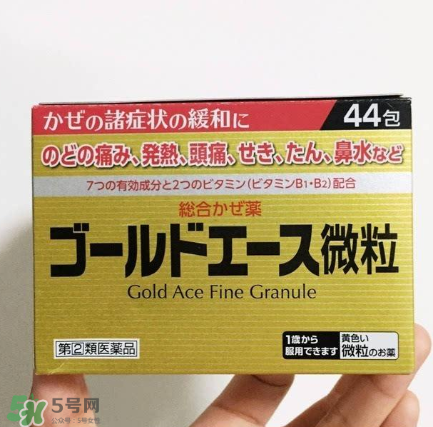 大正感冒藥孕婦能吃嗎？孕期感冒需注意