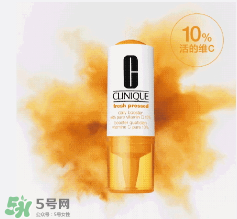 倩碧抗氧化維C安瓶精華多少錢(qián)？倩碧抗氧化維C安瓶精華專柜價(jià)格