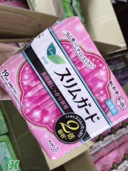 花王衛(wèi)生巾怎么樣？花王衛(wèi)生巾使用心得