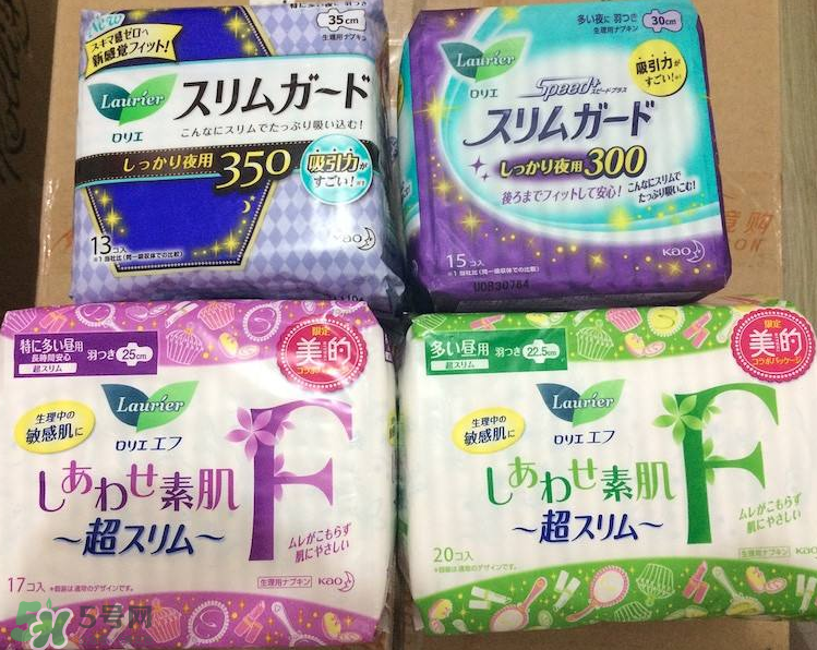 花王衛(wèi)生巾多少錢一包？花王衛(wèi)生巾值得買嗎？