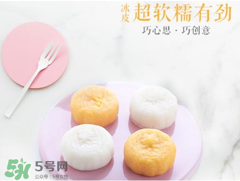 冰皮月餅為什么會裂？冰皮月餅開裂的原因